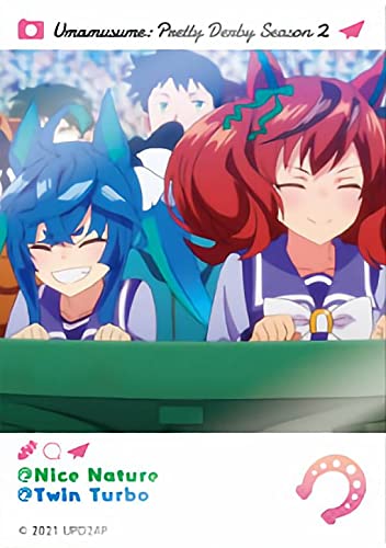 Amazon.co.jp: 【ツインターボ＆ナイスネイチャ】 ウマ娘